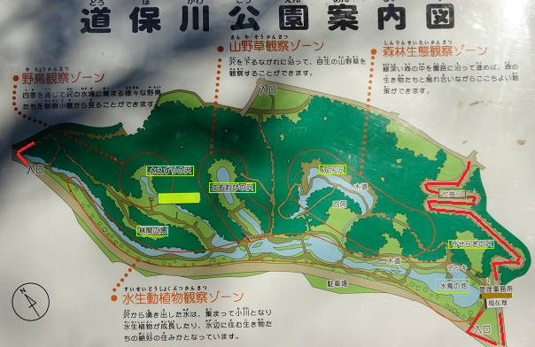 d0183387_14444441.png