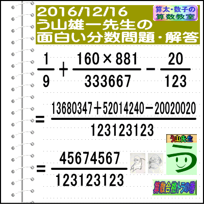 a0043204_2181875.gif