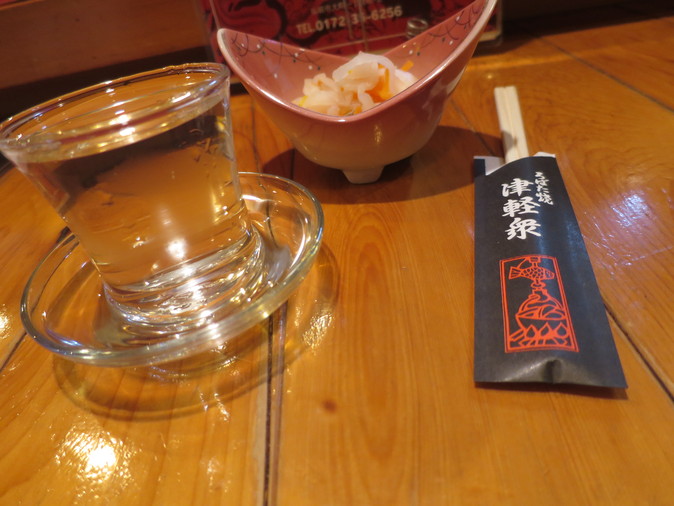 c0212604_2032549.jpg