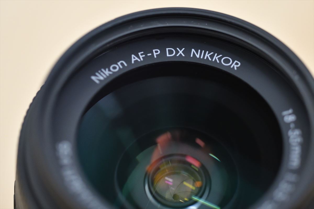 AF-P DX NIKKOR 18-55mm f/3.5-5.6G VR インプレッション : やぁ AF-P DX NIKKOR 18-55mm f/3.5-5.6G VR インプレッション : やぁ