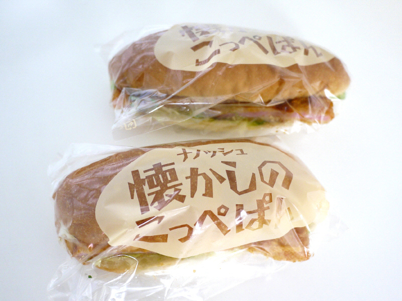 b0153224_19555706.jpg