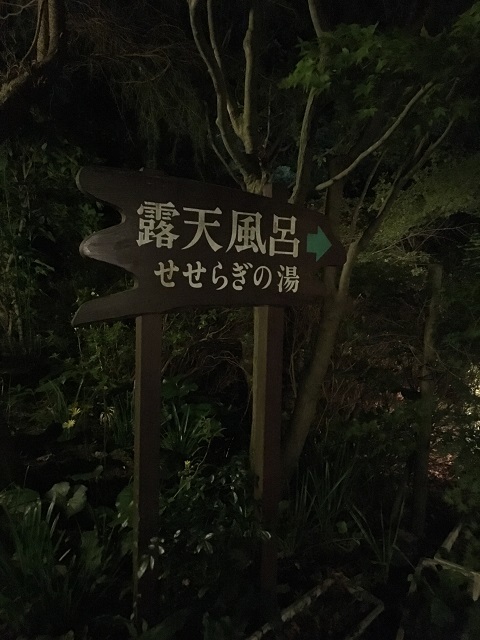 e0303726_05400780.jpg