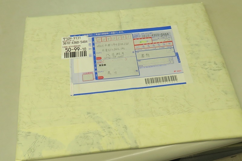 スバルの目指すゼロ次安全思想_f0076731_15152706.jpg