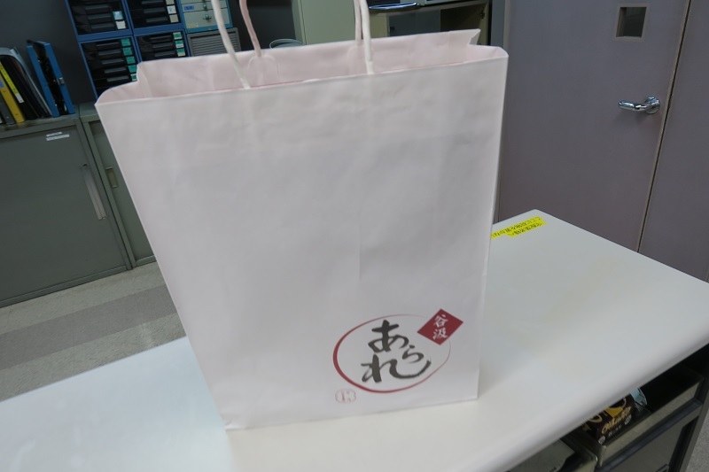 商品のクオリティとスキルのクオリティ_f0076731_19155197.jpg
