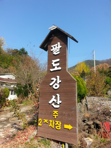 f0283431_06373622.jpg