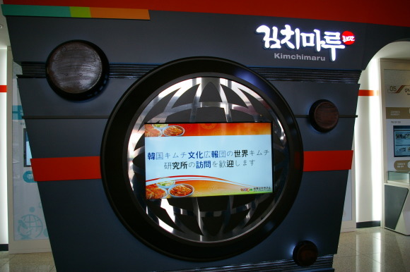 f0283431_23331830.jpg