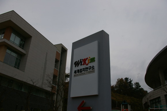 f0283431_23334930.jpg