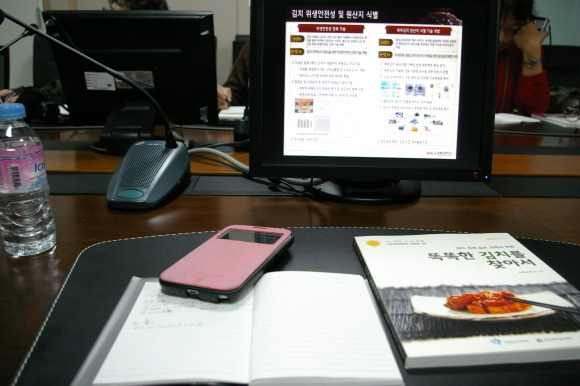 f0283431_23342057.jpg