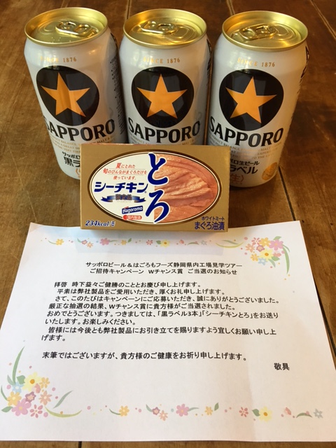 ここ2カ月間のまとめ_d0161933_12312772.jpg