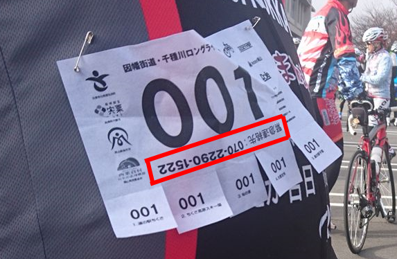 b0299252_00373202.png