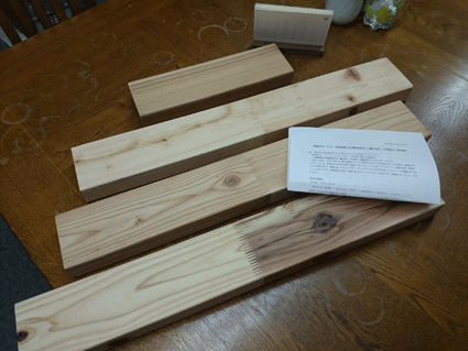 b0129758_165049100.gif