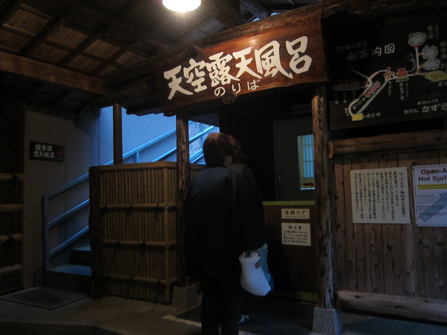 2016 Autumn Trip-2._c0153966_1845811.jpg