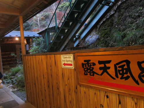 2016 Autumn Trip-2._c0153966_184760.jpg