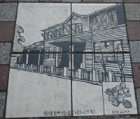 d0183387_01284223.png
