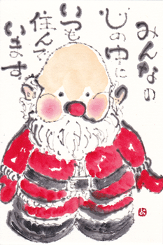 a0030594_2239124.gif