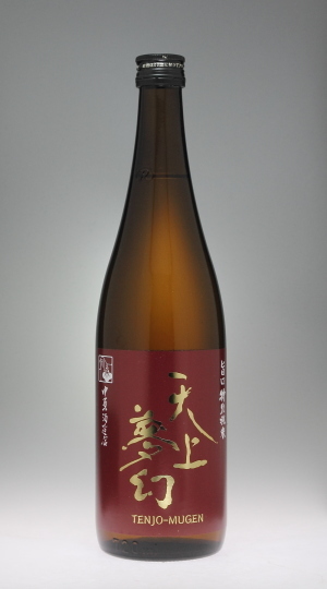 天上夢幻 旨口特別純米酒［中勇酒造店］_f0138598_00305074.jpg