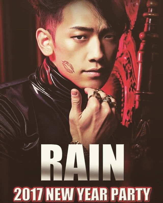 Rain instagram_c0047605_724090.jpg