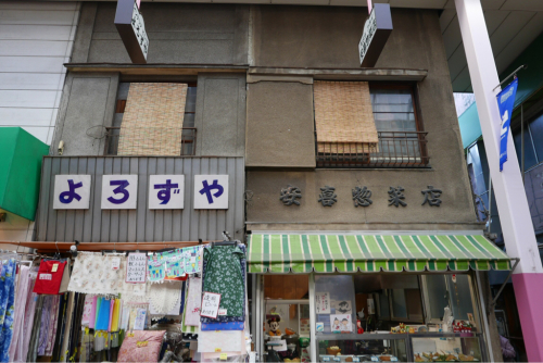 d0147406_09341947.jpg