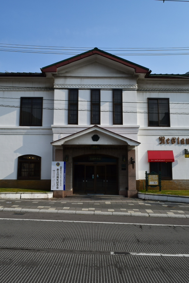 函館五島軒本店旧館(函館の建築再訪)_f0142606_05310173.jpg
