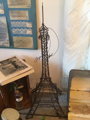 e0128909_7362339.jpg