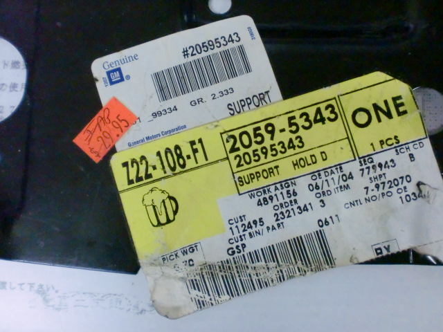 c0118011_858239.jpg