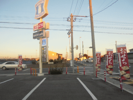 b0017215_17194395.gif