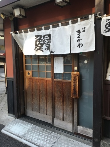e0049318_07490378.jpg