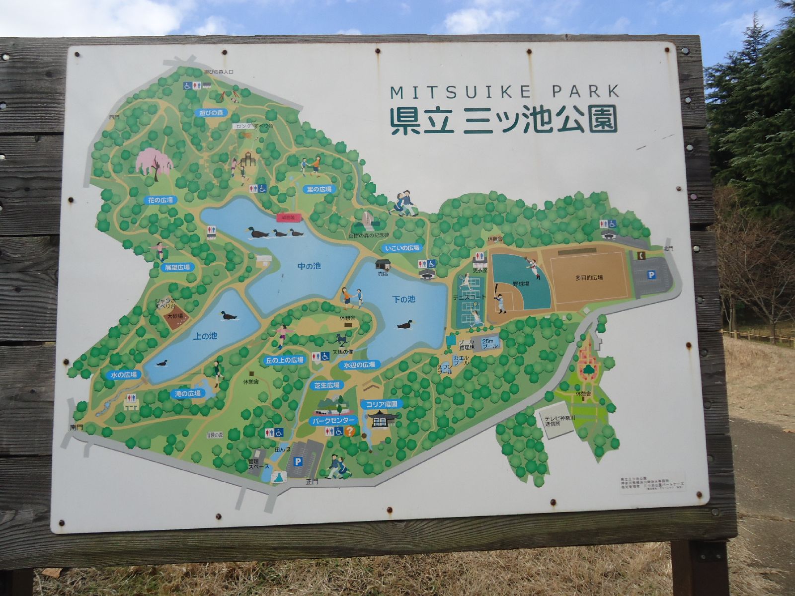 b0248920_827489.jpg