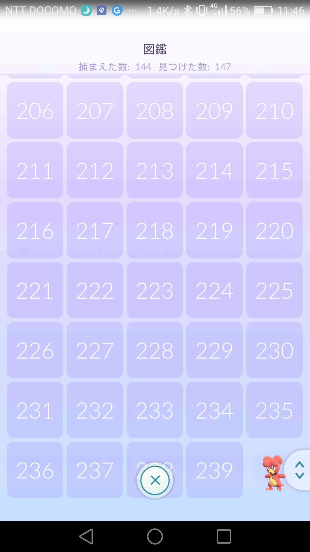 e0348420_06321025.png