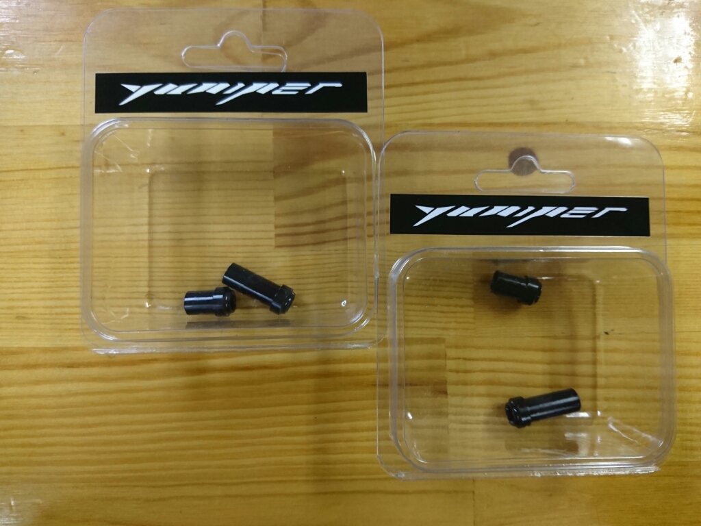 重箱の隅?塵も積もれば?軽~いナット入荷しました。_b0282021_20115656.jpg