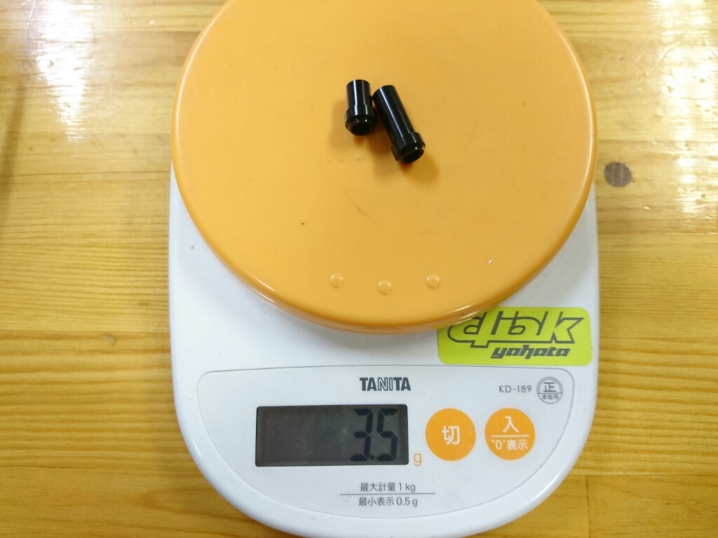 重箱の隅?塵も積もれば?軽~いナット入荷しました。_b0282021_20120547.jpg