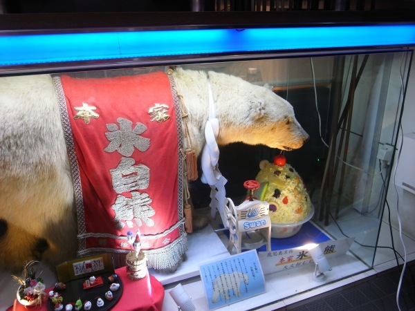 d0349130_16283997.jpeg