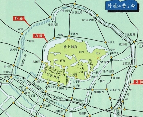 江戸城三十六見附門 : 大江戸歴史散歩を楽しむ会