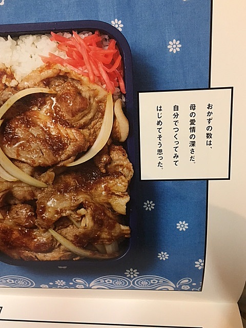 c0228646_1324666.jpg
