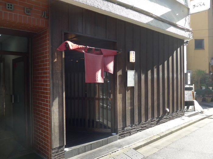 虎ノ門「天ぷら 逢坂」へ行く。_f0232060_12545435.jpg