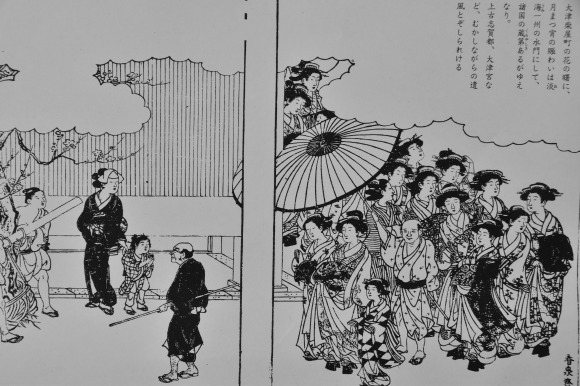 大津、柴屋町ぞめき 一_f0347663_11445292.jpg