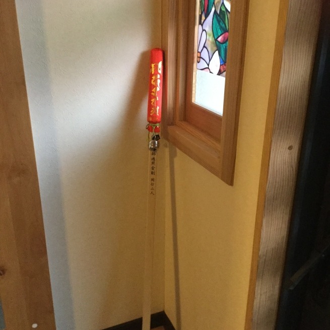 毘沙門さまとの出会い お遍路グッズ②_c0348065_12185620.jpg