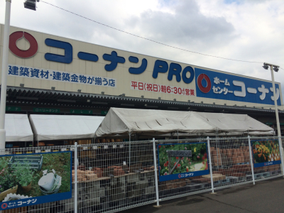 高速道路でオーガナイズ初日ヒアリングに行ってきました_f0245967_08085176.jpg