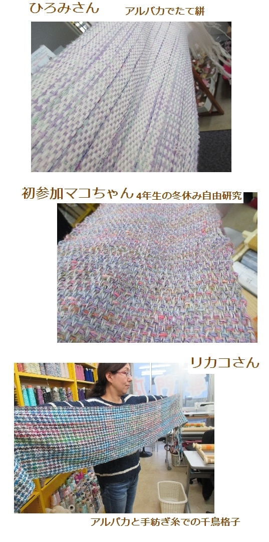 c0221884_23092610.jpg