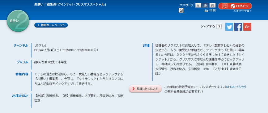 f0079085_22503.png