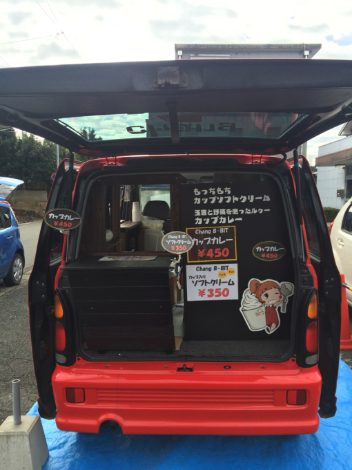 復旧、完成(≧∇≦)_d0132688_11023931.jpg
