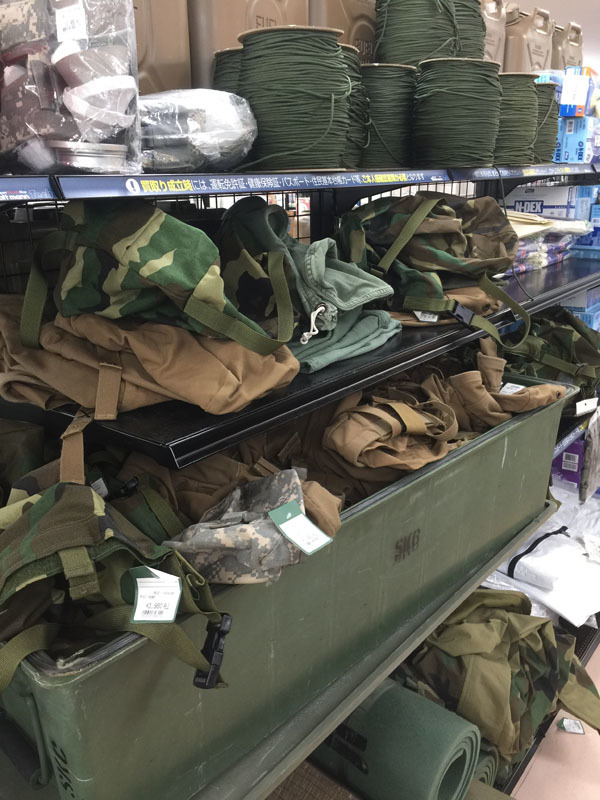 ミリタリーボックスUS軍払い下げ品