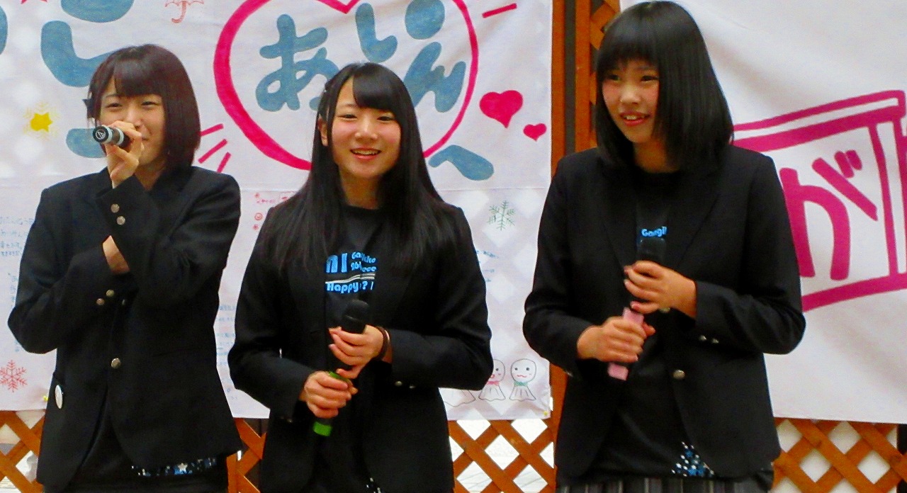 がんぎっこ あいみさん生誕公演 くろかわ元理事長ぶらぶらブログ がんぎっこ あいみさん生誕公演 くろかわ元理事長ぶらぶらブログ