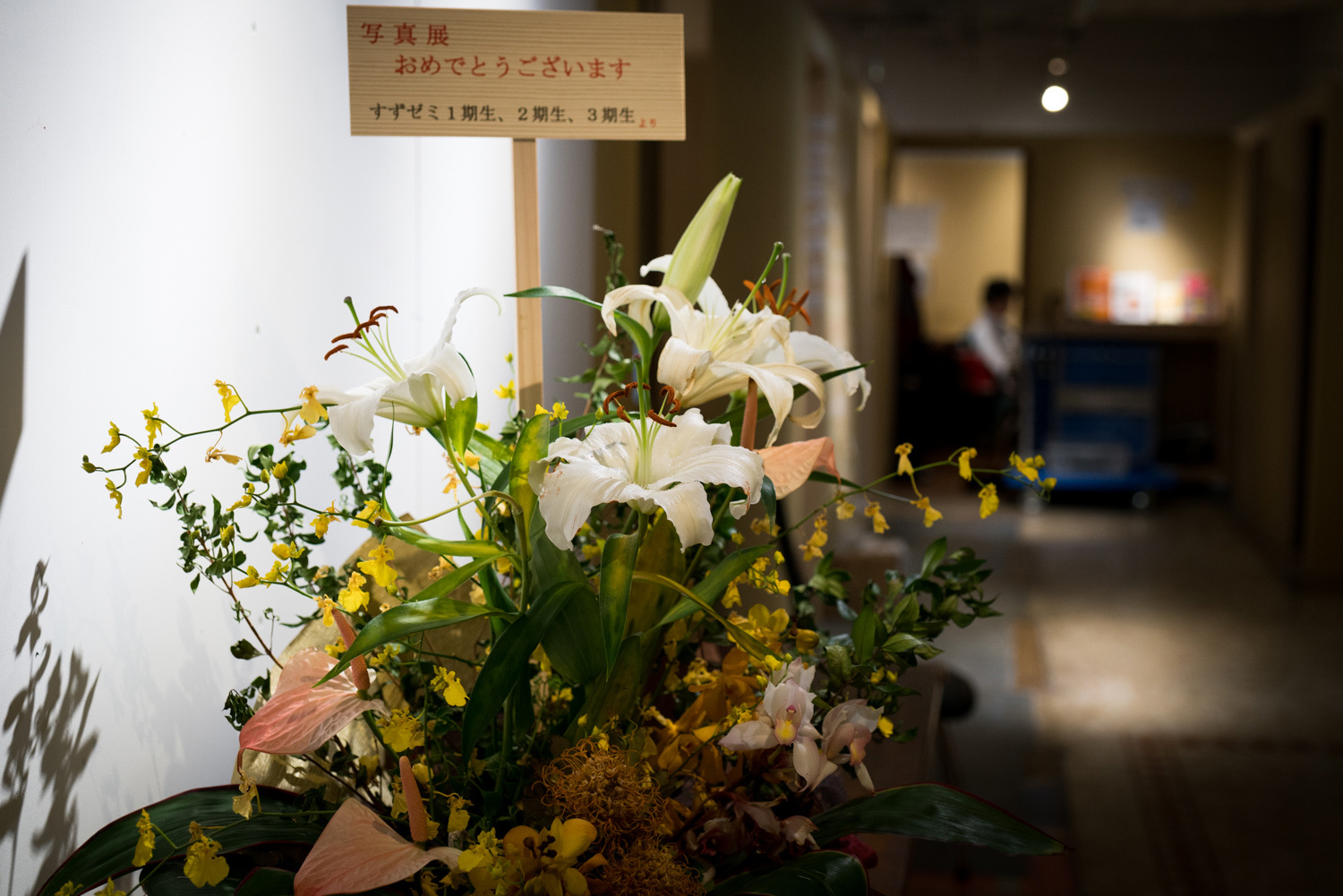 鈴木知子さんの写真展「365days」を見に BUKATSUDO へ。。。_d0154507_08290640.jpg