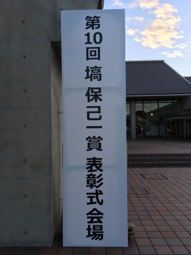 b0117709_06203951.jpg