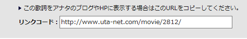 f0231709_1363074.png