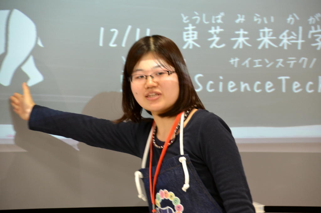 活動報告2016/12/11 ラビリンス@東芝未来科学館_f0240709_19562412.jpg