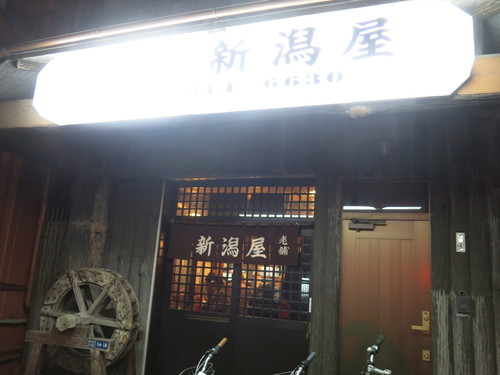 c0203111_6453534.jpg