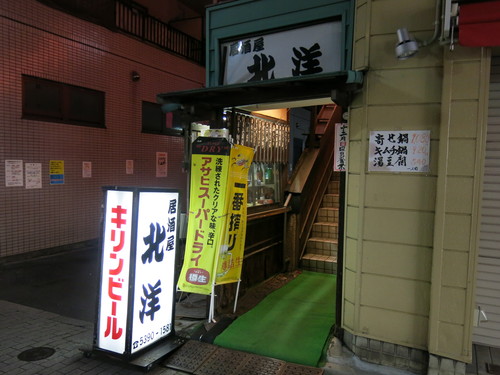 c0203111_763220.jpg