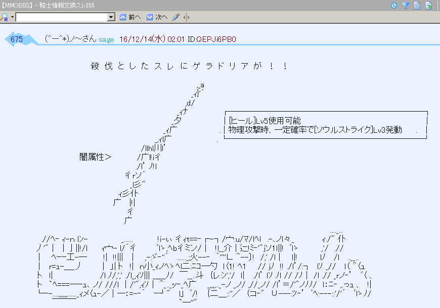 e0002817_08535644.gif